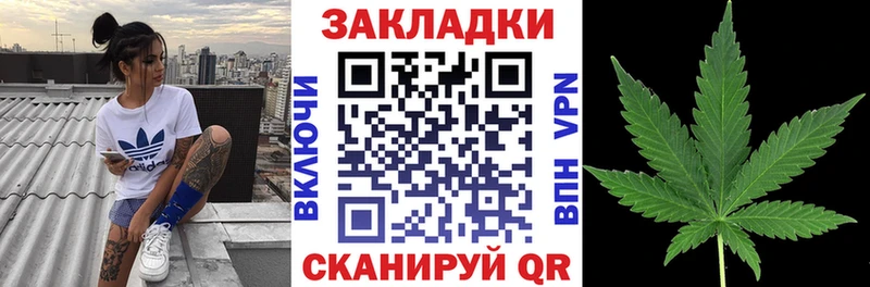 Наркотические вещества Абакан Альфа ПВП  Мефедрон  Гашиш  COCAIN 