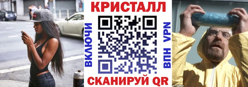 Amphetamine VHQ  Абакан 