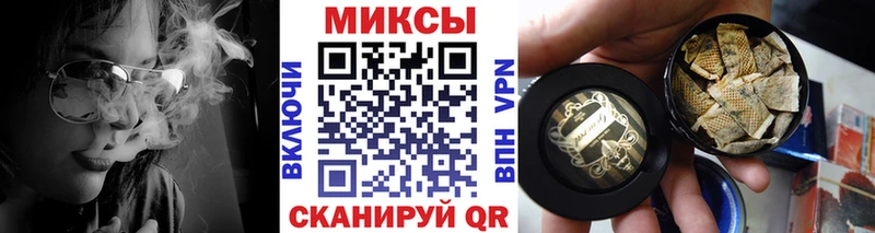 что такое   Абакан  Бутират бутандиол 