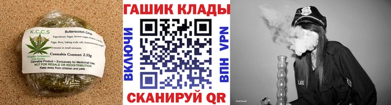 Еда ТГК марихуана наркотики Абакан