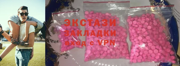 марихуана Михайловка