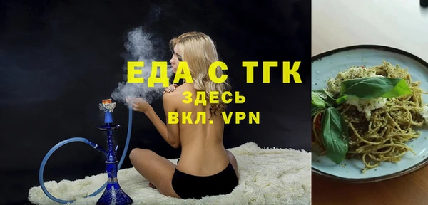 PSILOCYBIN Мегион