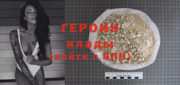 MESCALINE Михайлов