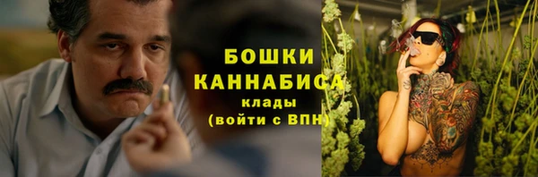 прущая мука Михайловск