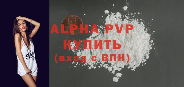 MESCALINE Михайлов