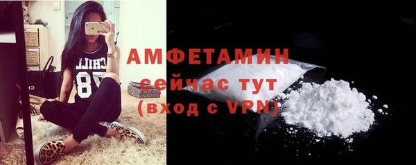 MESCALINE Михайлов