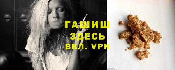 прущая мука Михайловск