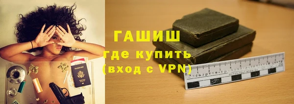 марихуана Михайловка