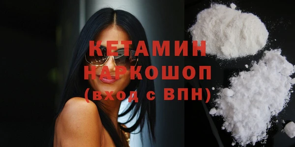 прущая мука Михайловск