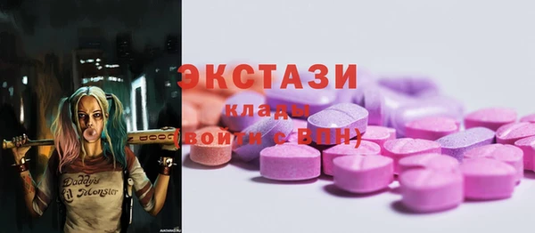 марихуана Михайловка