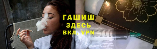 прущая мука Михайловск