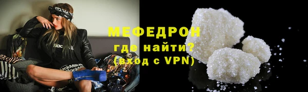 MESCALINE Михайлов