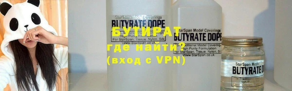 MESCALINE Михайлов