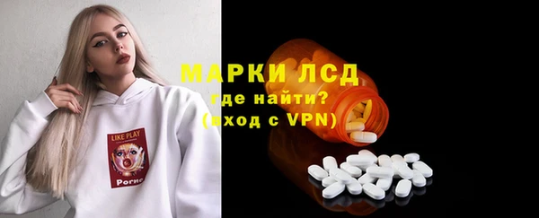 прущая мука Михайловск