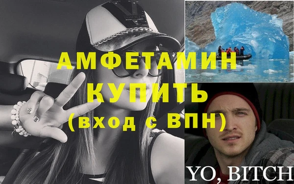 прущая мука Михайловск