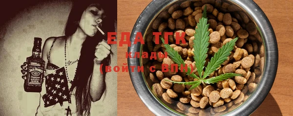 MESCALINE Михайлов