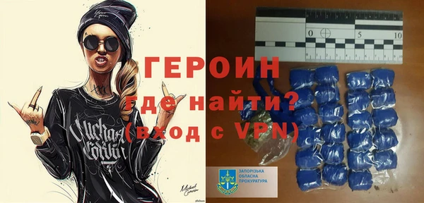 твердый Наволоки