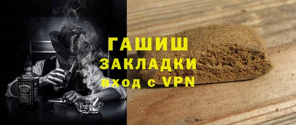 меф VHQ Надым