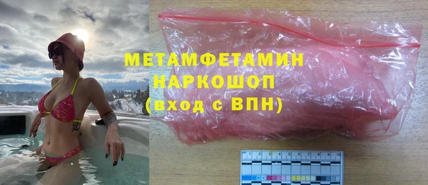 прущая мука Михайловск