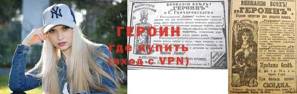 марихуана Михайловка