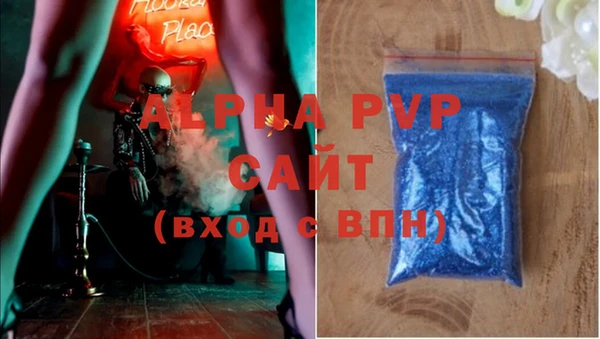 MESCALINE Михайлов