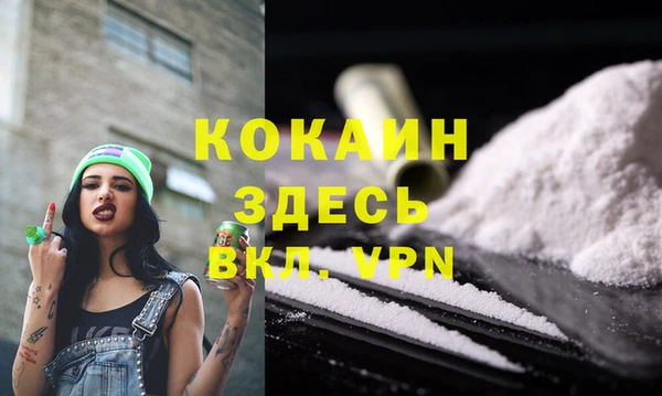 MESCALINE Михайлов