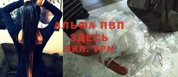 прущая мука Михайловск