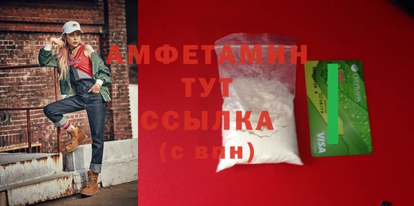марихуана Михайловка