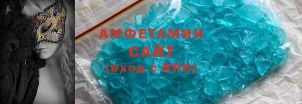 MESCALINE Михайлов