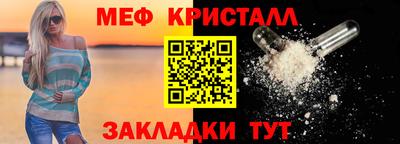 СК Абакан
