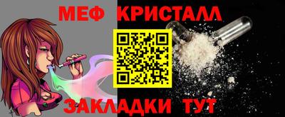 кокс Азнакаево