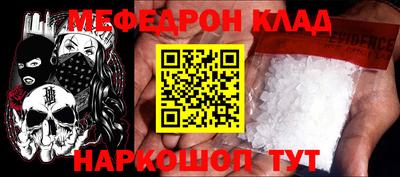 СК Абакан