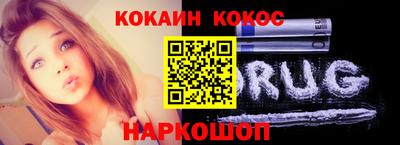 СК Абакан