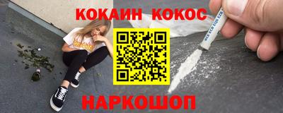 СК Абакан