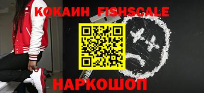 скорость mdpv Абакан