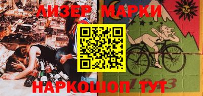СК Абакан