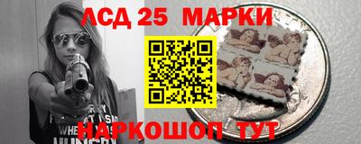 мдпв Новоалтайск