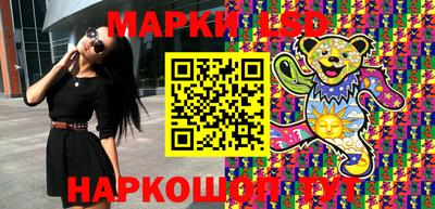 СК Абакан