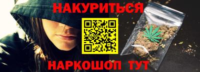 кокс Азнакаево