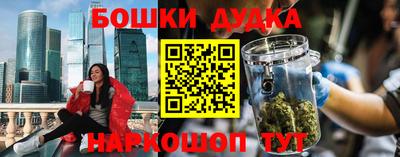 СК Абакан