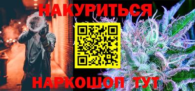 скорость mdpv Абакан