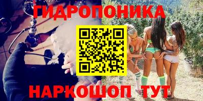 кокс Азнакаево