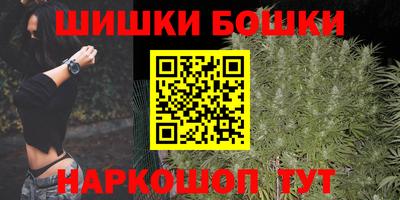 кокс Азнакаево