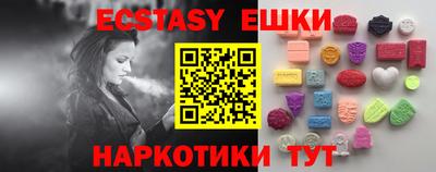 СК Абакан