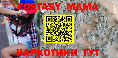 СК Абакан