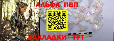 СК Абакан