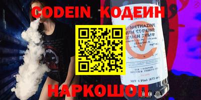 скорость mdpv Абакан