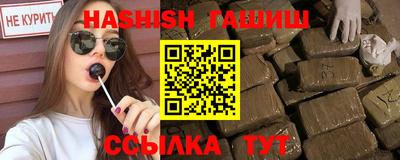 MESCALINE Нижний Тагил