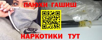 кокс Азнакаево