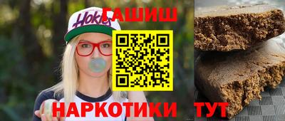 мескалин Азнакаево
